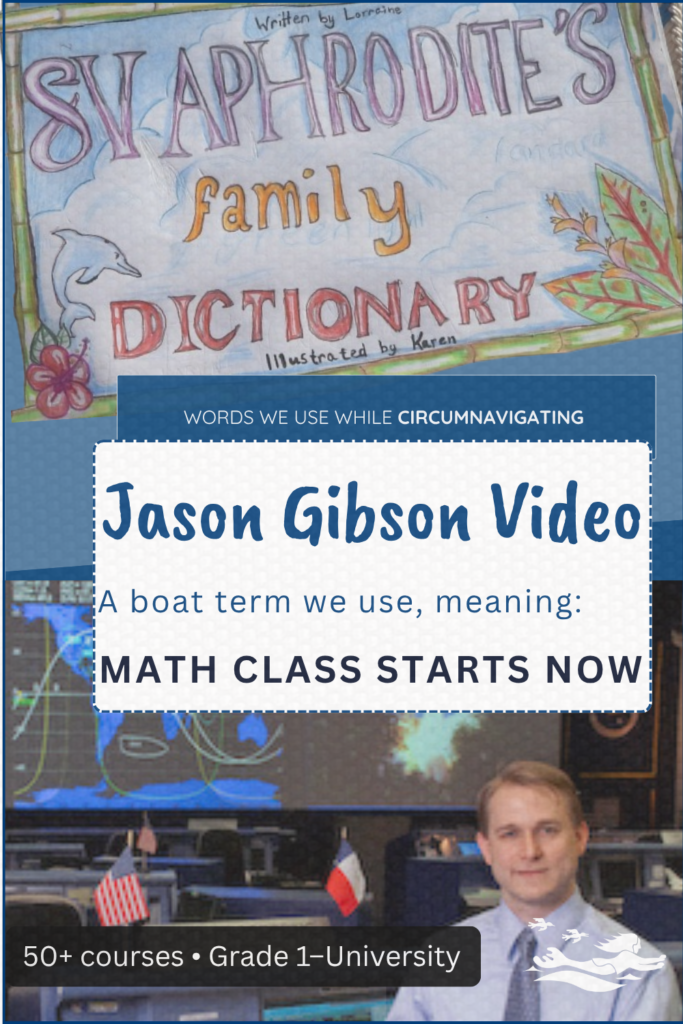 Jason Gibson Video is a term in the SV Aphrodite Family Dictionary and an invaluable resource for math from Kindergarten to university level math classes which we bought on a hard drive