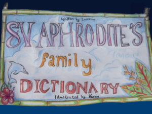Hand Illustrated Drawing by Karen Escher for the SV Aphrodite Family Dictionary